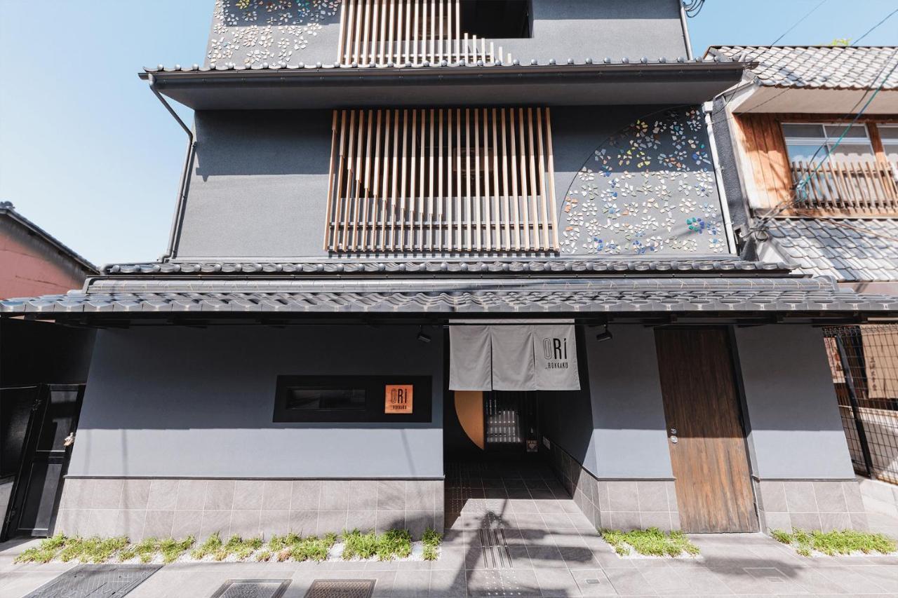 Ori Rokkaku Apart otel Kyoto Dış mekan fotoğraf